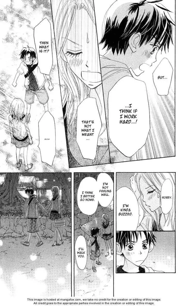 Monkey High! Chapter 25 26